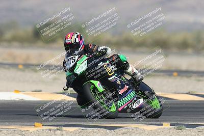 media/Nov-01-2025-CVMA (Sat) [[fc0f7531b8]]/Race 1-Formula Middleweight/